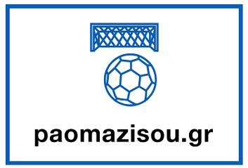 Paomazisou.gr – Soccer Betting